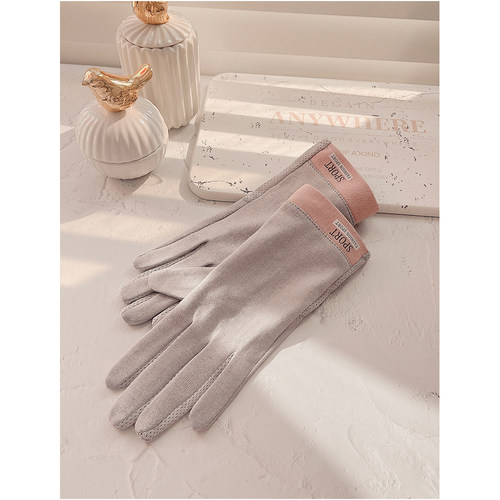 BEGRRG棉布防紫外线透气