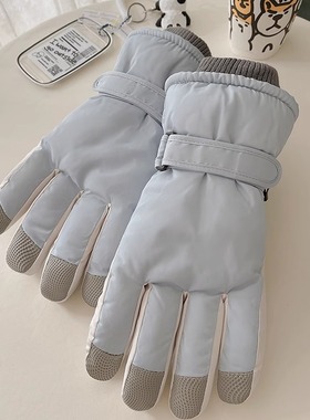 手套女冬季滑雪保暖电动车防风水防寒加绒厚棉款触屏冬天骑车骑行