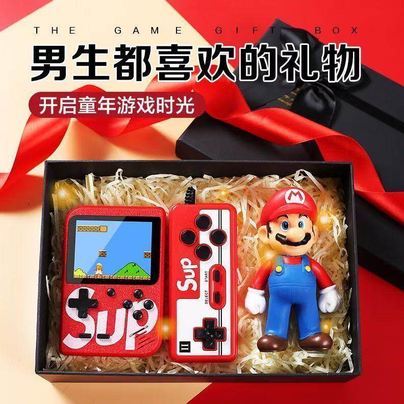 送男生的生日礼物学生党创意送男友弟弟老公游戏机新年有意义
