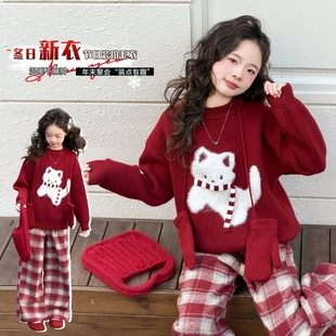 女童过年衣服洋气套装拜冬年服喜庆风加绒加厚红色中大童针织衫