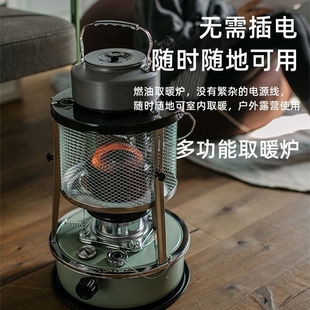 不用电的取暖神器取暖器取暖炉车内冬天户外帐篷冰钓便携炉烧烤