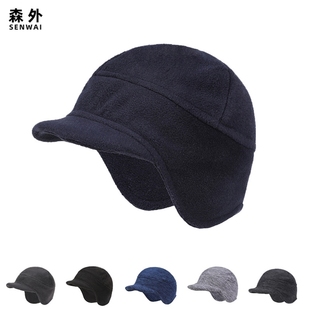 男士光头专用帽子男款外出冬季防寒加绒包头帽跑步骑行护耳防风