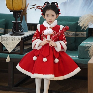 女童过年衣服洋气套装拜冬年服喜庆风拜年服冬季加厚女孩汉服加绒