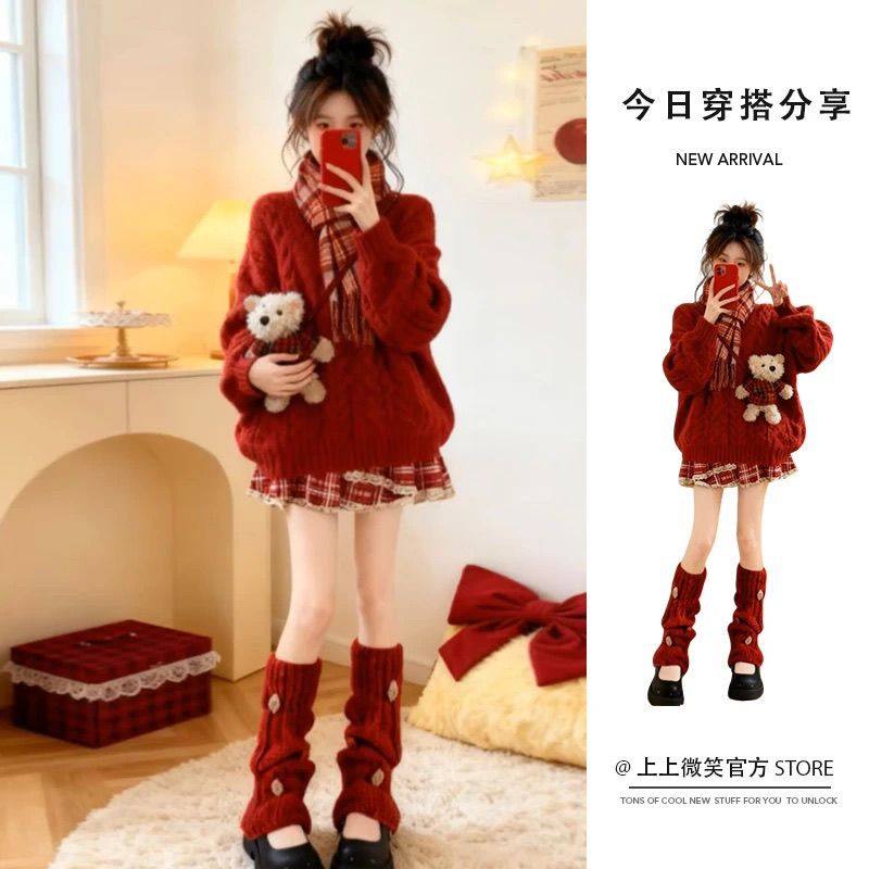 女宝过年喜庆衣服套装女童冬装拜年服洋气毛衣中大童半身裙四件套,童装/婴儿装/亲子装,儿童运动套装,淘宝优惠券,粉丝福利购,淘宝优惠卷