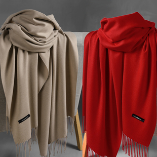 红围巾定制logo公司年会老人生日寿宴祝寿同学聚会图案绣字中国红