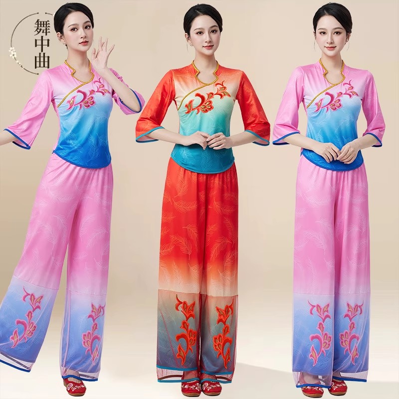 新款民族广场舞服装传统古典扇子舞蹈表演出服杨丽萍秧歌服女套装