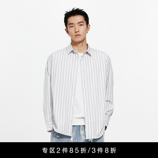 宽松简约休闲长袖 灰白条纹衬衫 上衣 男女同款 Unawares.