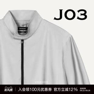 UNAWARES 3M反光面料立領(lǐng)夾克 WARDROBE系列