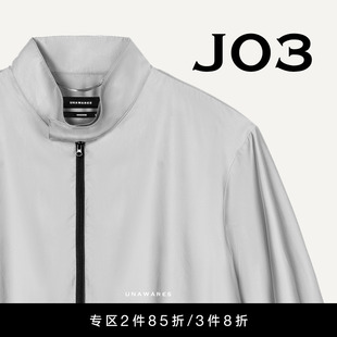 UNAWARES 3M反光面料立领夹克 WARDROBE系列
