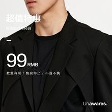 特惠商品99元 自选款 式 与尺码 Unawares