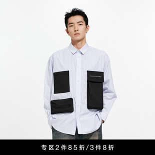 多口袋撞色拼接条纹衬衫 Unawares. 男女同款