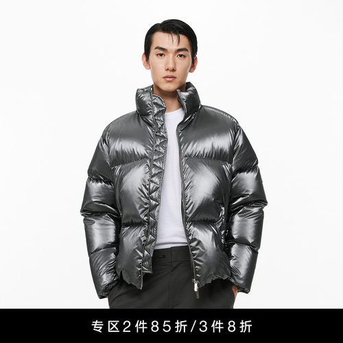 Unawares水光感定制卡扣羽绒服