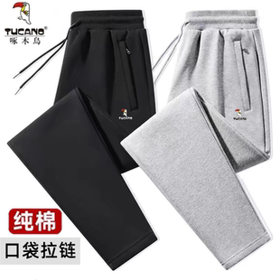 運(yùn)動(dòng)褲 長(zhǎng)褲 純棉束腳休閑褲 寬松大碼 薄款 直筒衛(wèi)褲 啄木鳥(niǎo)正品 男夏季