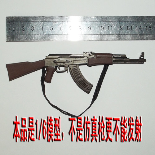 定制1/6兵人AK47式突击步枪自动步枪12英寸兵人微缩模型武器手办|msdalam kategori mod main/animasi/Zhou Bian/cos/permainan papan, Tangan untuk melakukan/Mini kapsul mainan/Doll/BJD/Soldier, Soldier Kawasan - dari Buy2taobao.com untuk memberikan perkhidmatan ejen Taobao profesional membeli