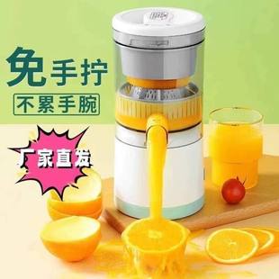 多功能榨汁机便携式家用炸果汁杯渣汁分离压榨器电动橙汁杯原汁机