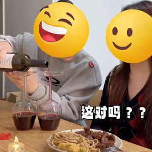 倒立红酒杯一半高脚杯插头杯子香槟杯鸡尾酒杯高硼硅玻璃杯醒酒具