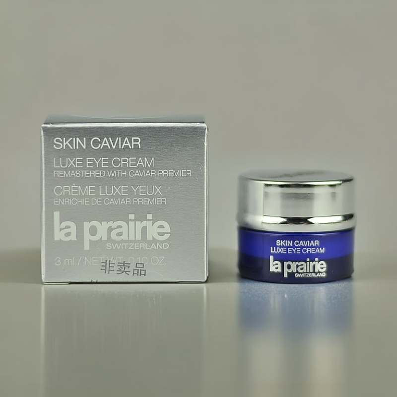 莱珀妮鱼子精华琼贵眼霜3ml