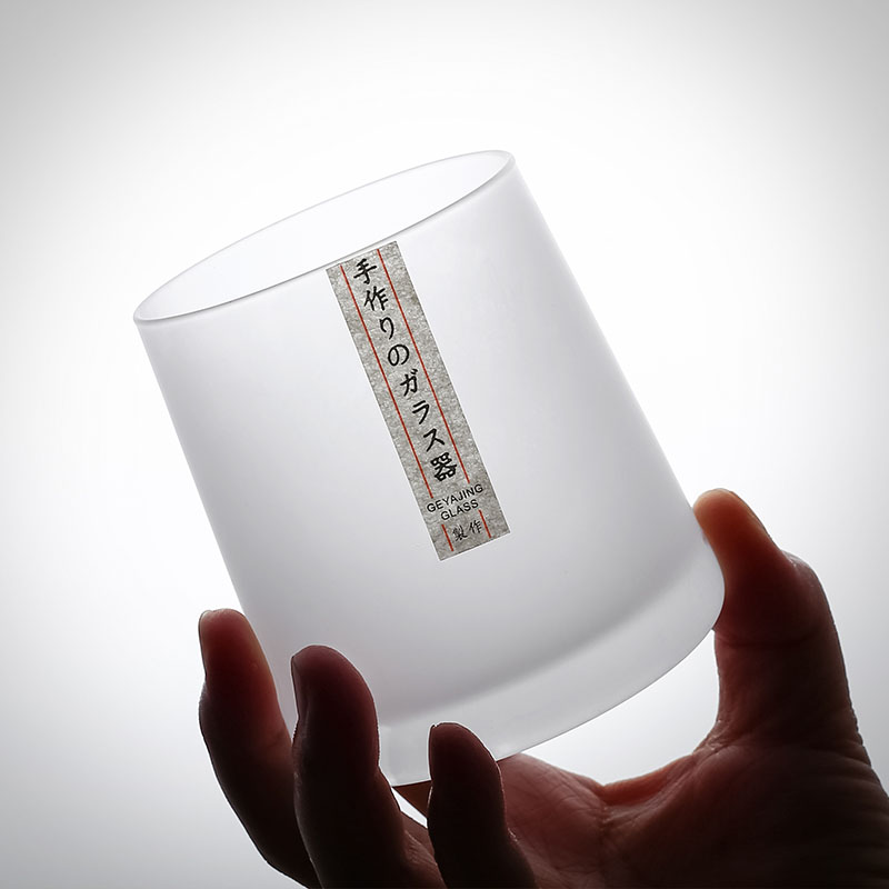 收藏手作磨砂杯 创意日式洋酒杯威士忌杯子家用啤酒杯茶杯ins水杯