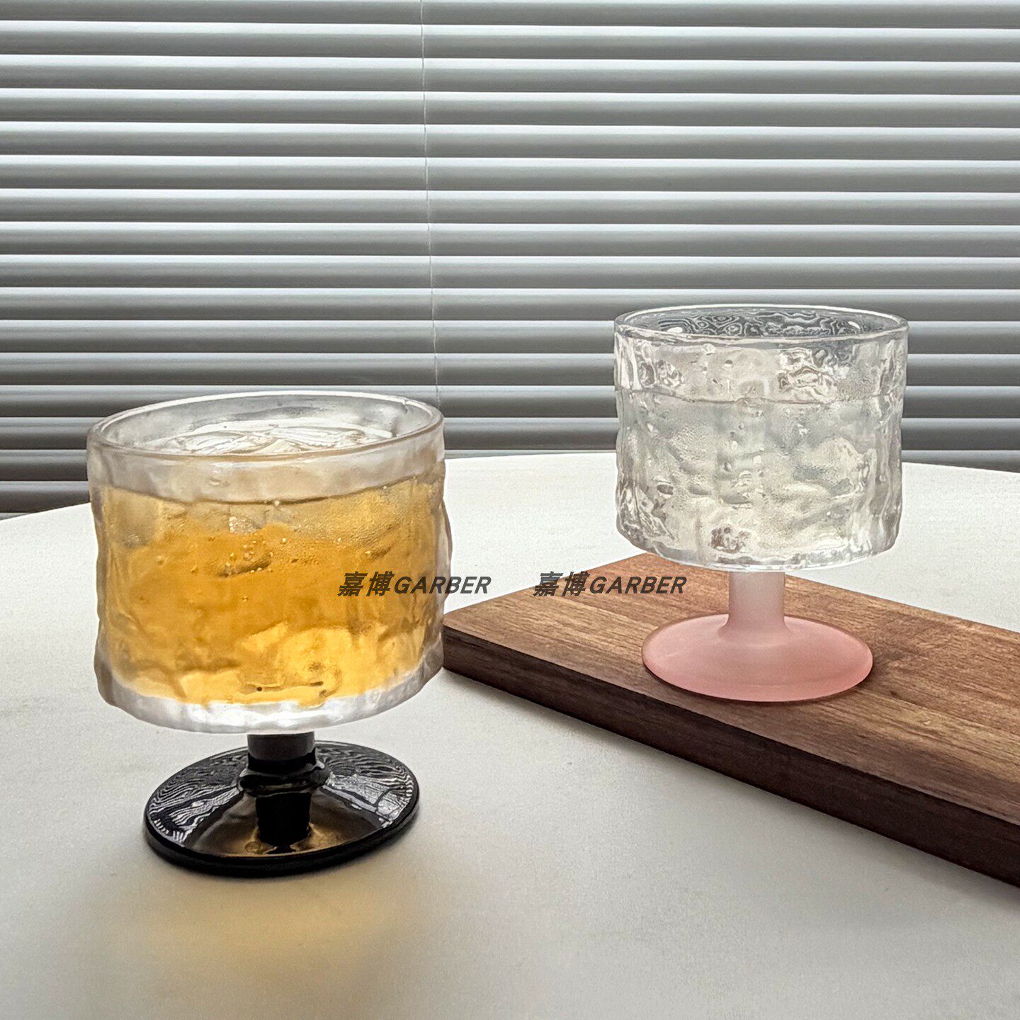 设计感磨砂粉色树皮纹高脚杯