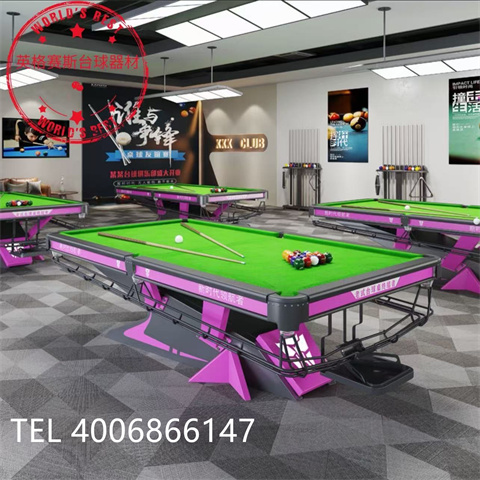 乔款金腿山岩中式标准型台球桌家用商用青石板台球钢库成人毒牙