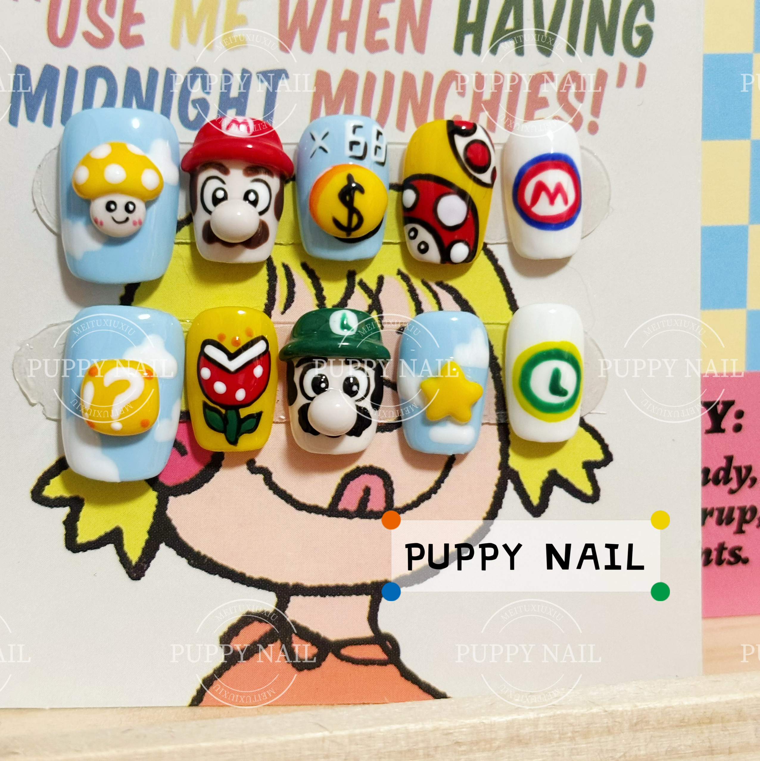PUPPY家 马里奥超级玛丽穿戴甲童趣纯手工美甲短款立体可爱捏捏