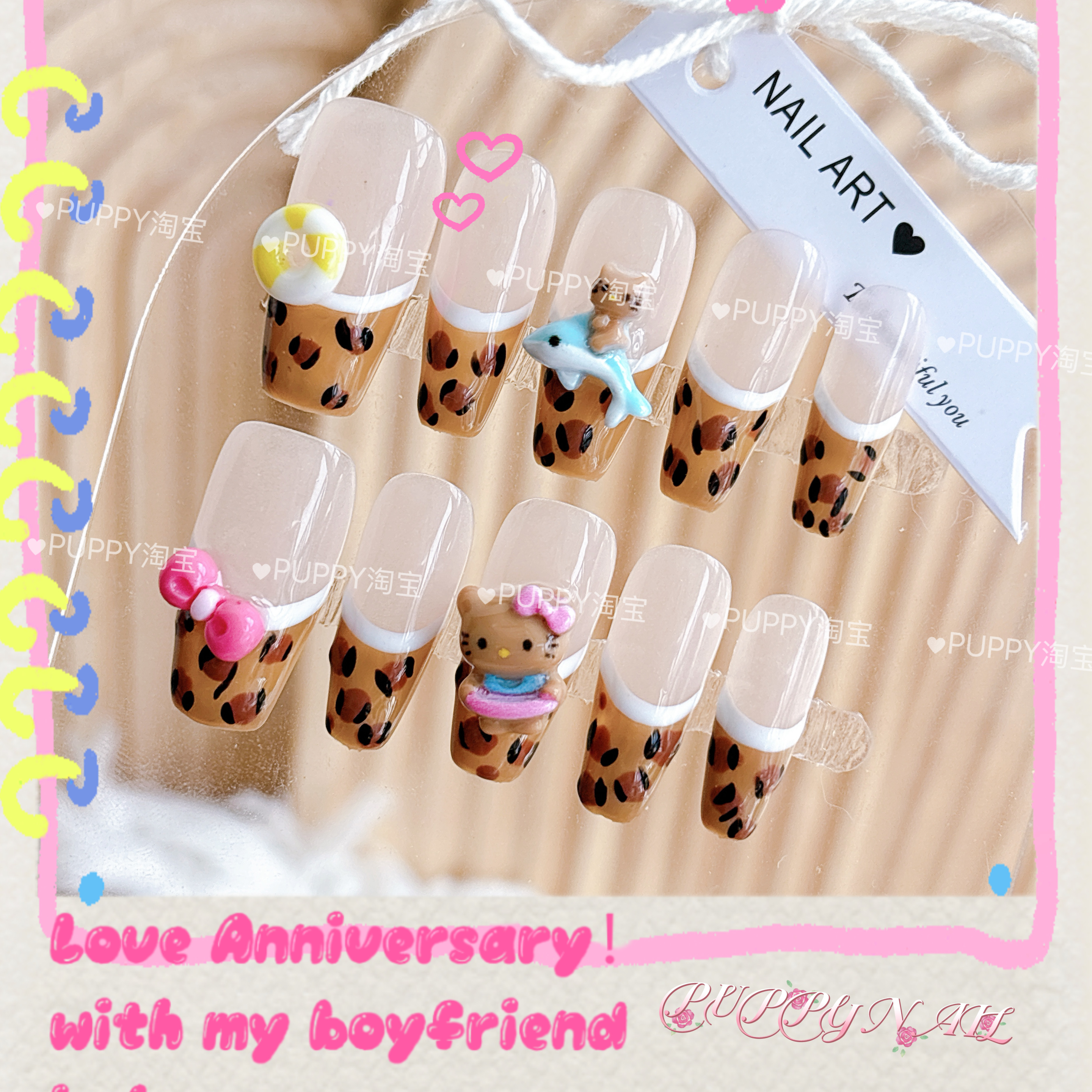 豹纹kitty猫手绘美甲穿戴甲