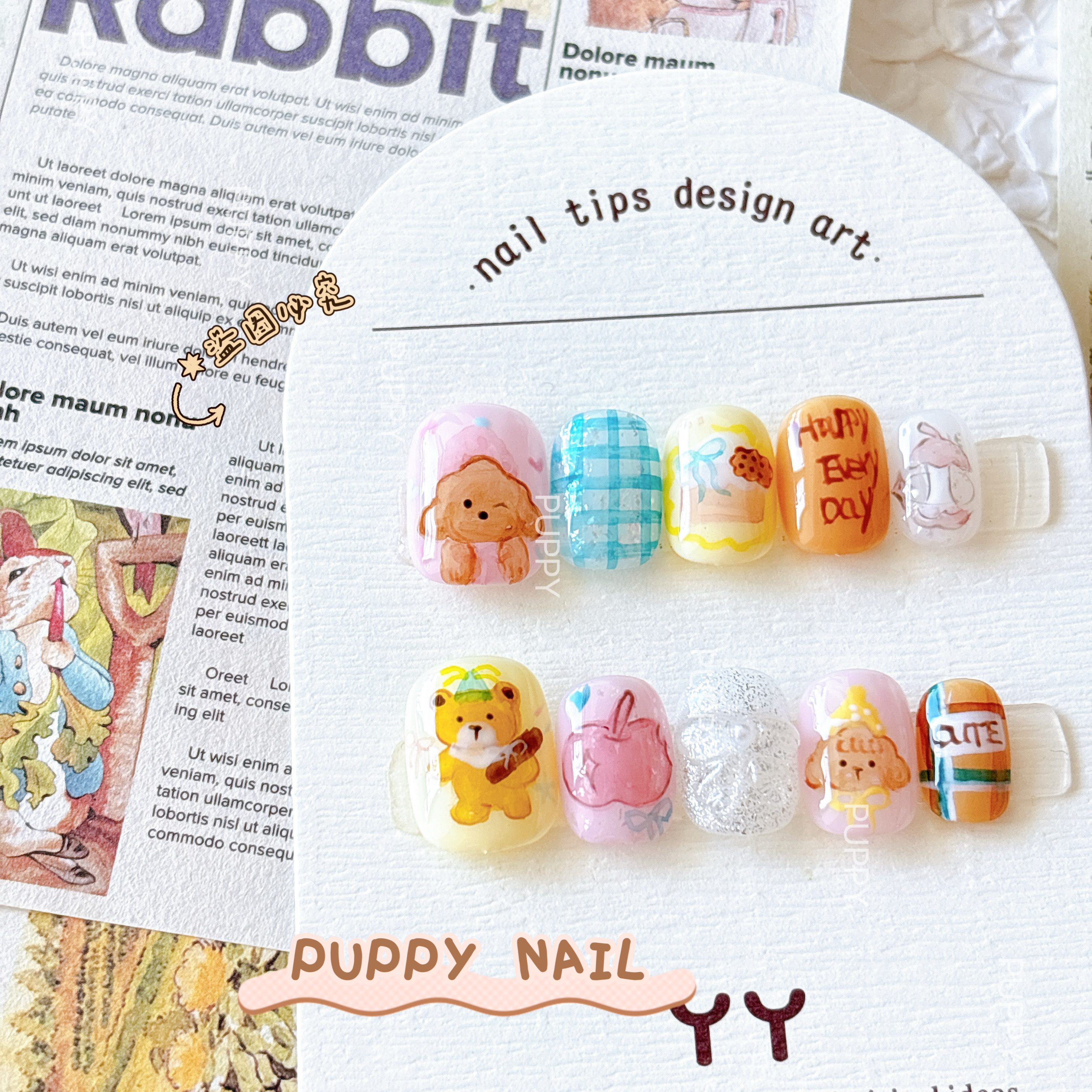 PUPPY家格子小狗美拉德美甲