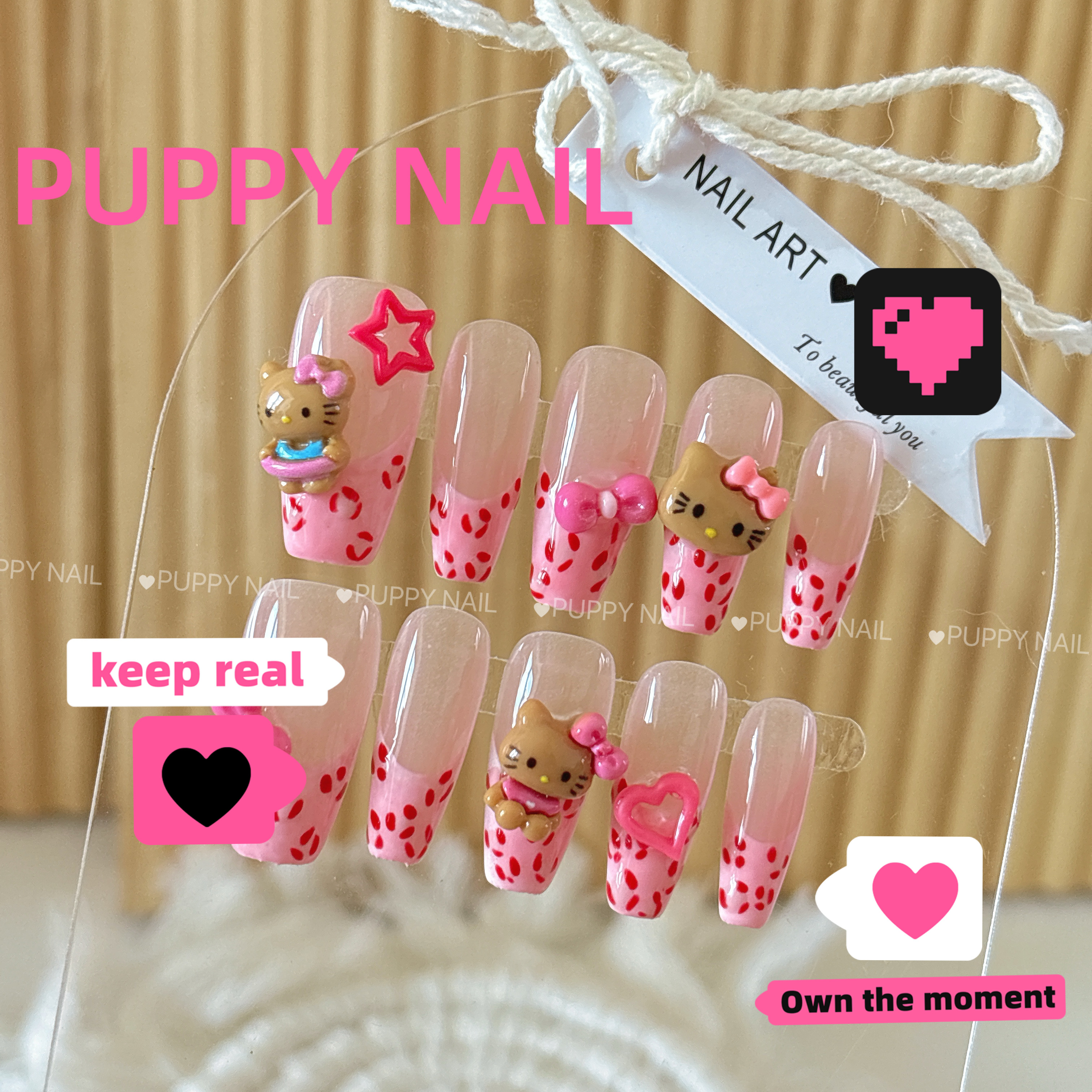 PUPPY家 爱心KT粉色可爱卡通穿戴甲多巴胺彩色穿戴甲辣妹长款豹纹