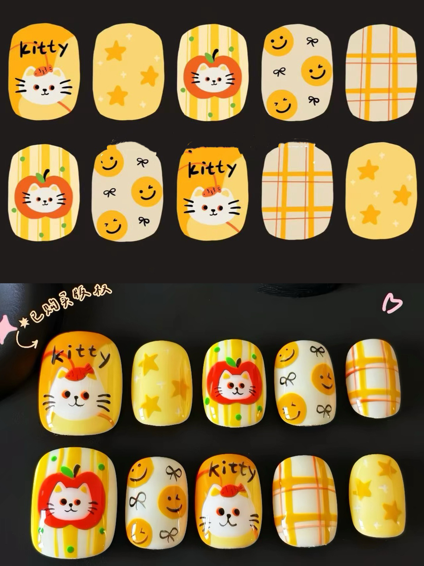 手绘南瓜小猫咪复古ins穿戴甲