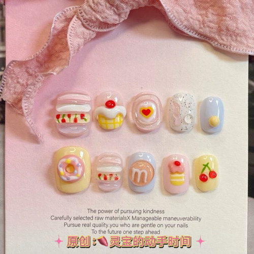 PUPPY家 甜品蛋糕～卡通可爱穿戴甲多巴胺色蛋糕手工立体美甲