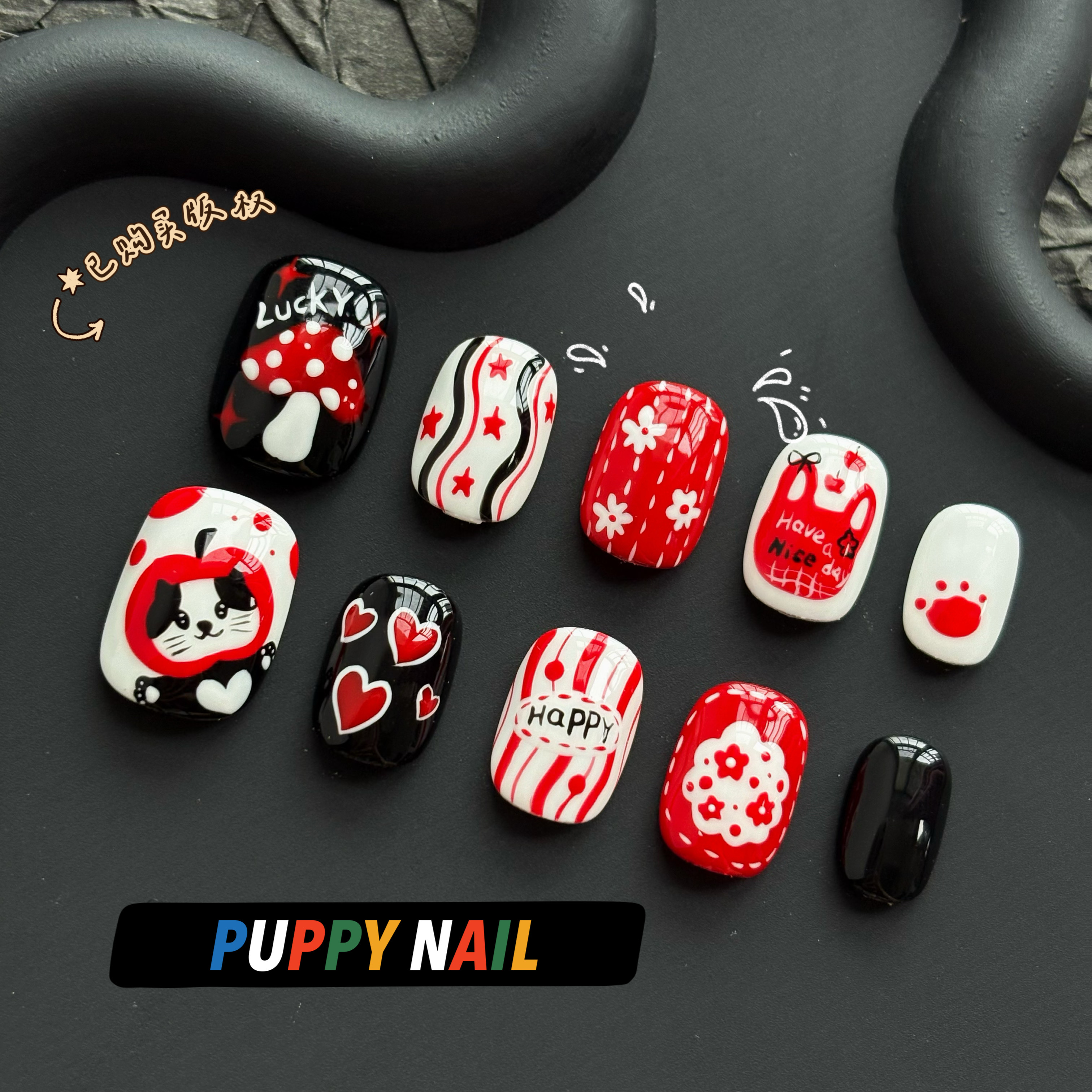 蘑菇小猫可爱手绘穿戴甲