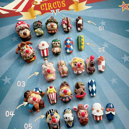 PUPPY家【超重工小丑5选2】立体粉雕捏捏穿戴甲马戏团小丑复古