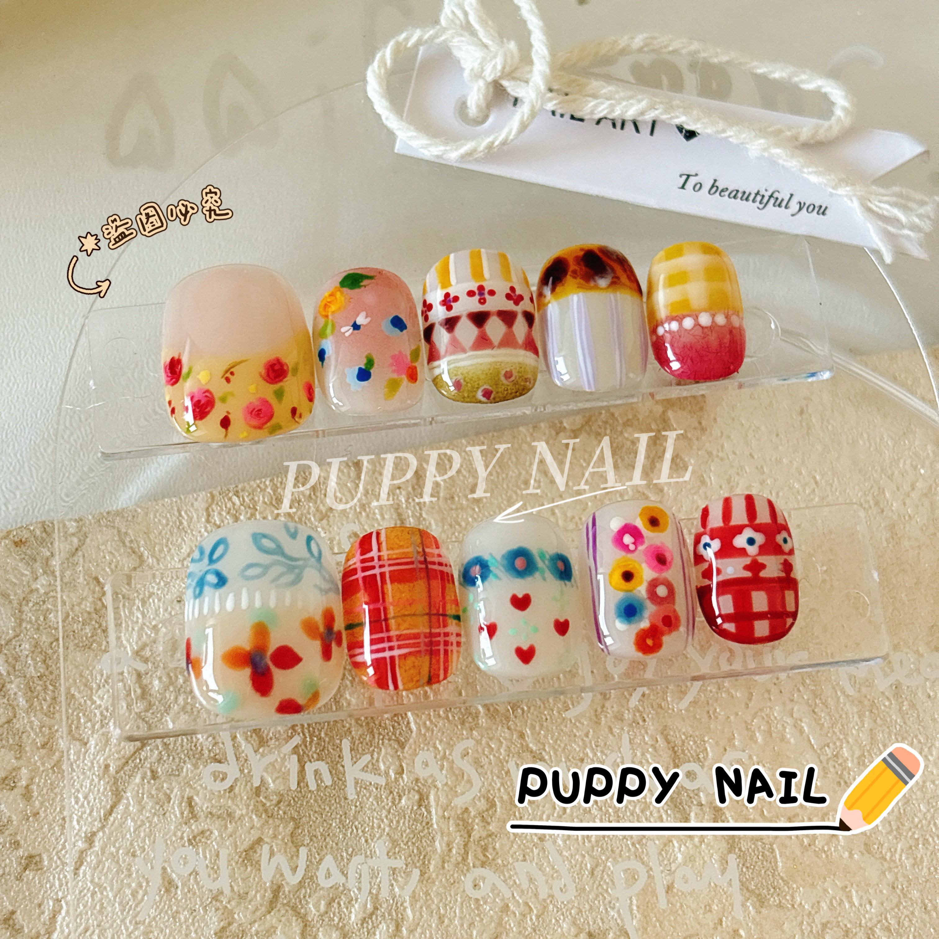 PUPPY家碎花水彩手工穿戴甲