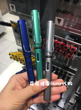 Lamy alstar 凌美钢笔恒星  黑色 灰 太平洋蓝 电光绿 活力粉