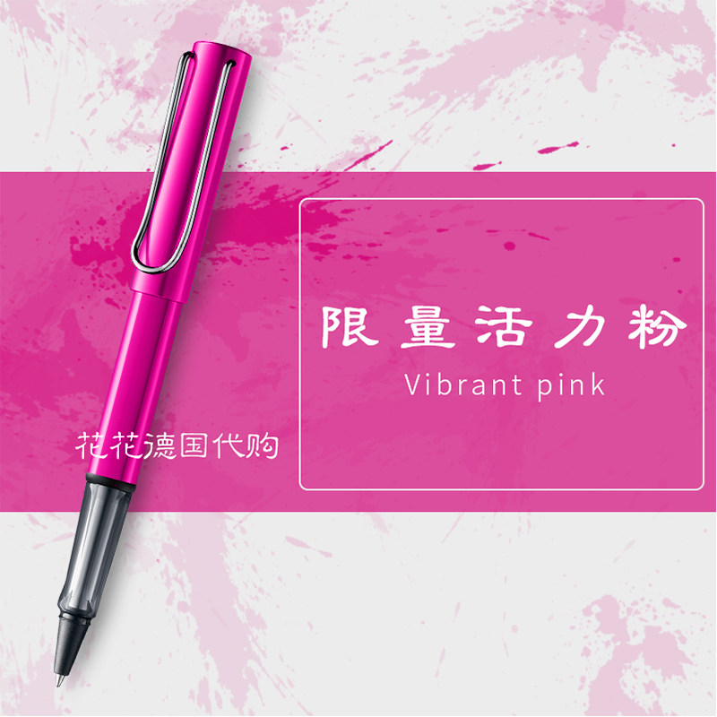 독일  라미 알스탈 스타 시리즈 볼펜 시그니처 펜 퍼플 레드 블랙 블루