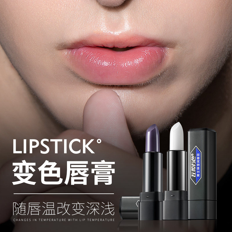 网友分享在meiguo.com上的图片