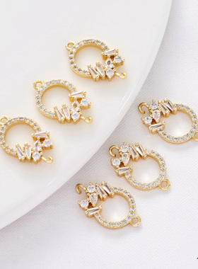 祢饰妮女士铜包金镶锆石保色吊坠