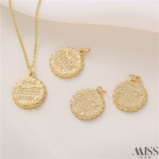 14K包金吊坠保色可乐汽水瓶盖挂牌diy手工吊饰手链项链首饰品配件