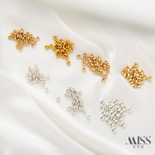 14K18K包金保色隔珠散珠算盘珠银色手工DIY项链手链饰品配件材料