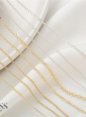 14K包金保色压扁O链散链尾链diy手工手链项链多用延长链制作配件