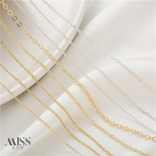 14K包金保色压扁O链散链尾链diy手工手链项链多用延长链制作配件