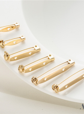 14K包金保色防脱落别针胸针防走光女diy手工胸花自制饰品配件材料