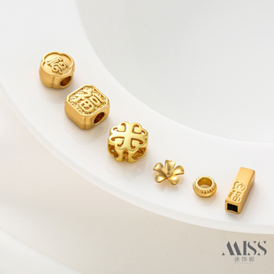 沙金方形双面福字隔珠招财纳福管珠大孔轮胎珠DIY手工手链饰配件