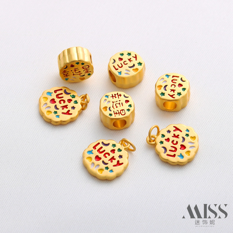 18K包金保色哑金幸运星lucky大孔隔珠吊坠diy手串链项链饰品配件,饰品/流行首饰/时尚饰品新,其他DIY饰品配件,淘宝优惠券,粉丝福利购,淘宝优惠卷