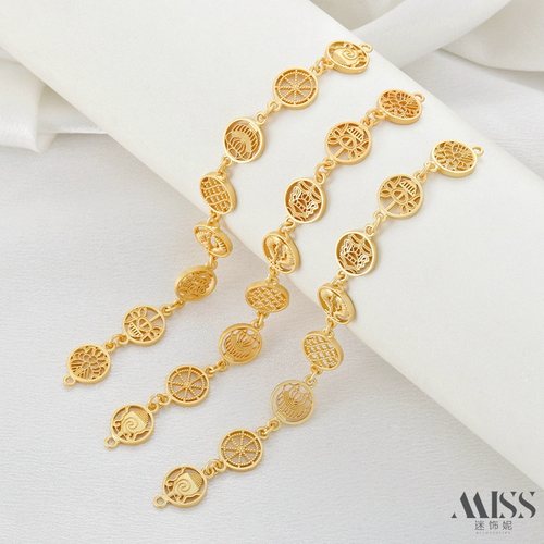 迷饰妮延长链保色吉祥八宝