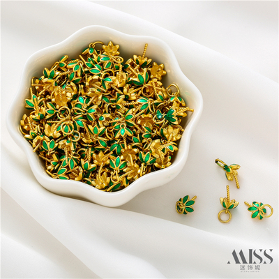 迷饰妮镀金镀银保色帽托包邮diy