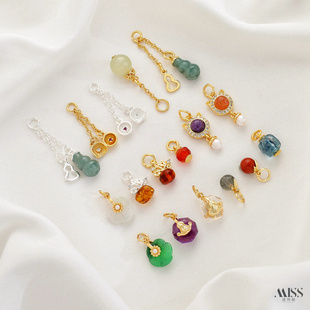 天然石翡翠花朵托帕伦敦蓝方糖吊坠水晶聚宝盆滴溜diy吊饰品配件