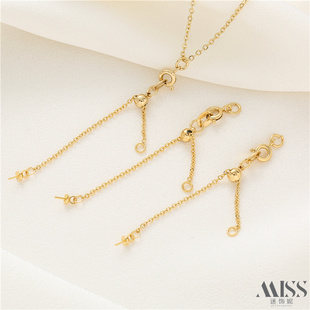 14K包金保色吊帽针弹簧扣延长链调节链diy万能尾链项链首饰品配件