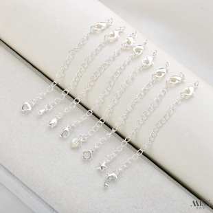 保色纯银色延长链尾链带弹簧龙虾扣调节链diy加长链手链项链配件