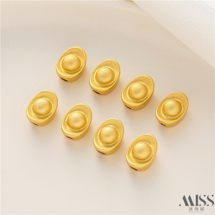 18K沙金小元宝通孔隔珠diy散珠手工编织绳串珠手链项链首饰品配件